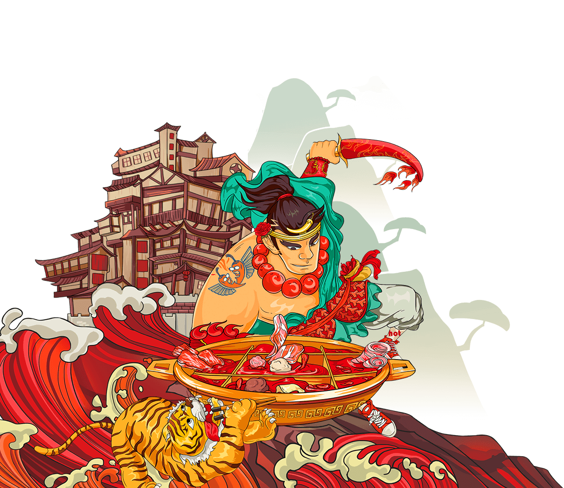 麻辣无情老火锅加盟