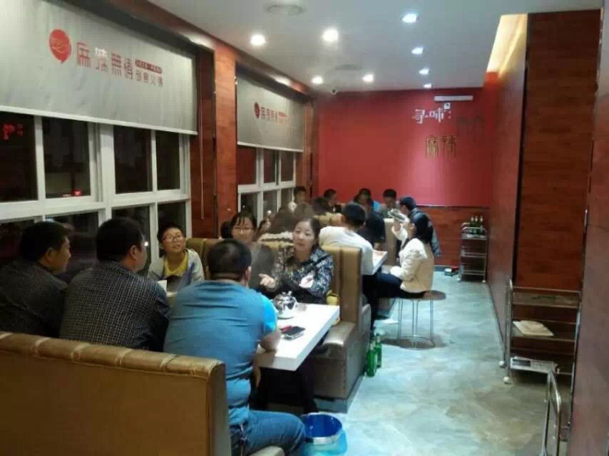  麻辣无情泗阳店试营业现场实拍