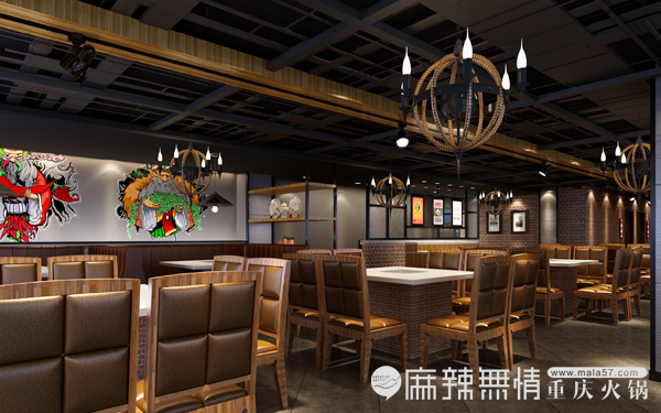 麻辣无情上海店LOFT风格效果图出炉