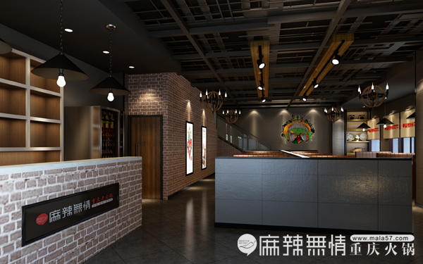 麻辣无情上海店LOFT风格效果图出炉