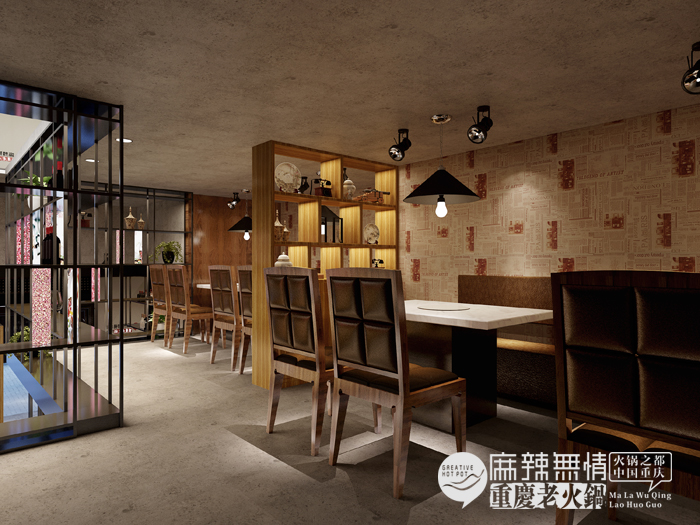 店面设计效果图