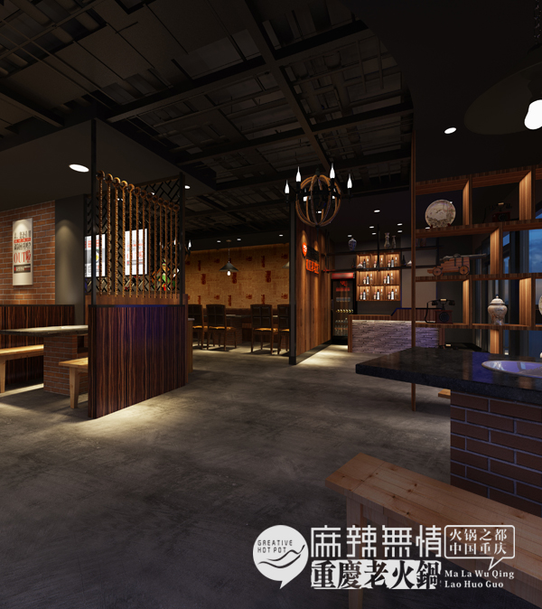 店面设计效果图