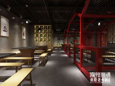 店面效果图
