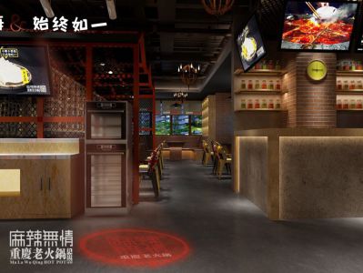 店面效果图