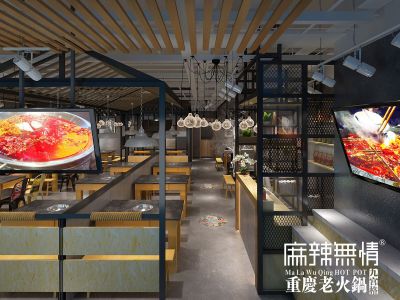 店面效果图