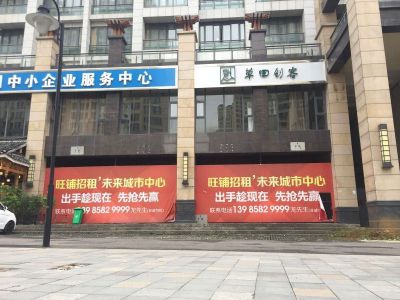 喜讯：麻辣无情重庆老火锅凯里2店签约（图）!