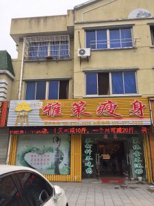 喜讯：麻辣无情重庆老火锅浙江湖州安吉店签约!（图）