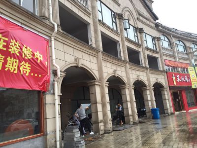 喜讯：麻辣无情重庆老火锅江苏启东店签约!（图）