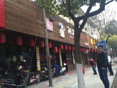 喜讯：麻辣无情重庆老火锅浙江湖州长兴店签约(图）