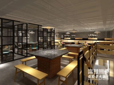 店面效果图