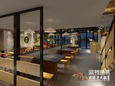 店面效果图