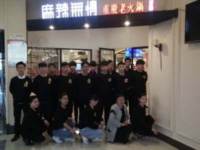 麻辣无情重庆老火锅浙江桐庐店