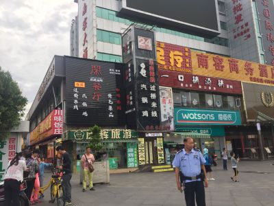 喜讯：麻辣无情重庆老火锅云南昆明店签约（图）！