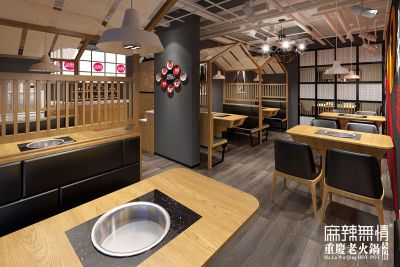 兴县店效果图