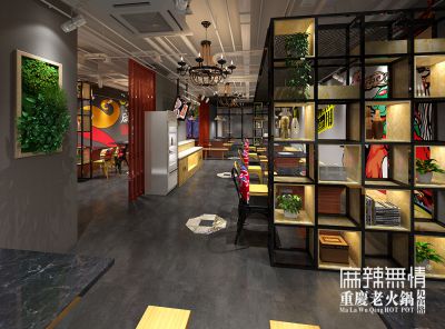 常州万达店效果图