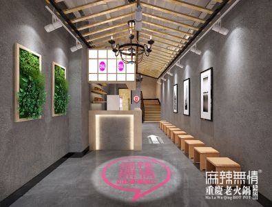 涡阳店效果图