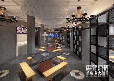 涡阳店效果图