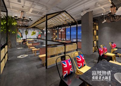 涡阳店效果图