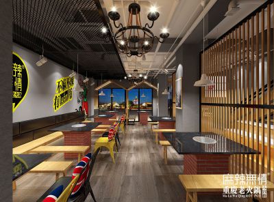 西华店效果图