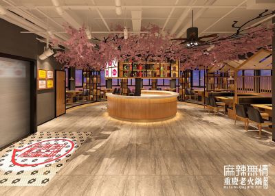 龙柏新村店效果图