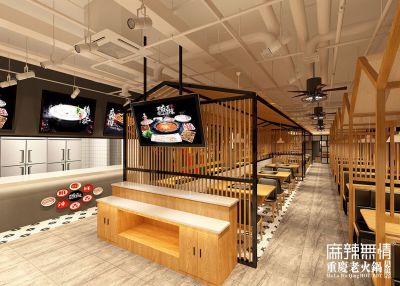 龙柏新村店效果图