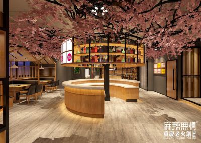 龙柏新村店效果图