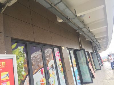 喜讯：麻辣无情重庆老火锅江苏芦墟嘉乐城店签约（图）!