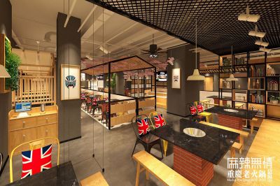 阜阳三店效果图