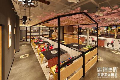 阜阳三店效果图
