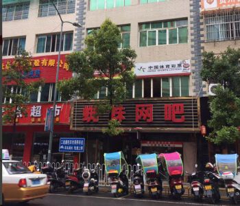 喜讯：麻辣无情重庆老火锅贵州黔西店签约（图）!