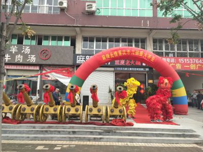 麻辣无情重庆老火锅山东济宁店盛大开业（图）!