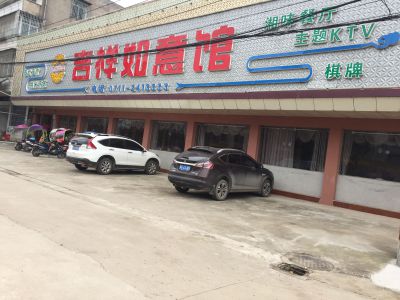 喜讯：麻辣无情重庆老火锅湖北鄂州太和店签约（图）!