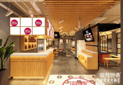 温州桥头店效果图
