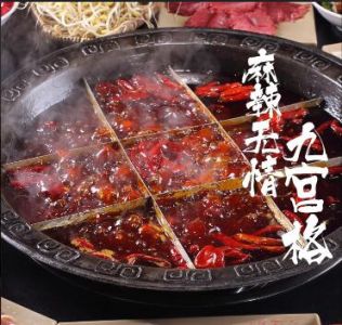 2018春节放假通知