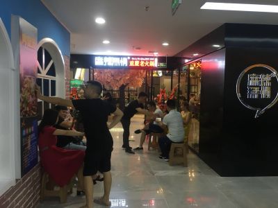 麻辣无情重庆老火锅湖北恩施店正式营业（图）