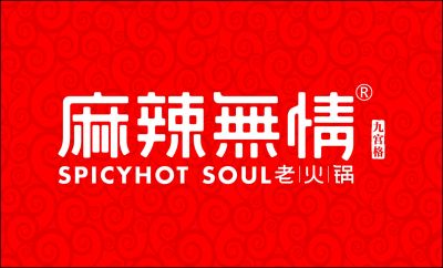 2019年“端午节”放假通知！