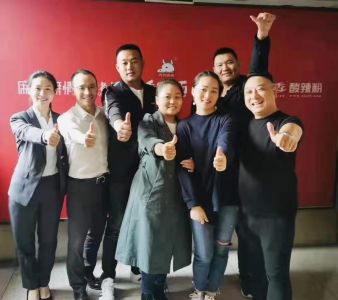 喜讯：携手合作加入麻辣无情重庆老火锅