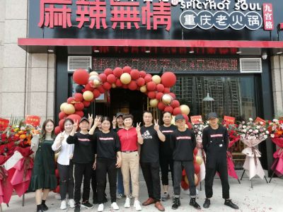 高铁南站店实拍