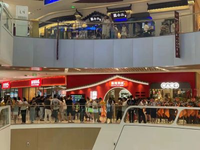 吾悦广场店实拍