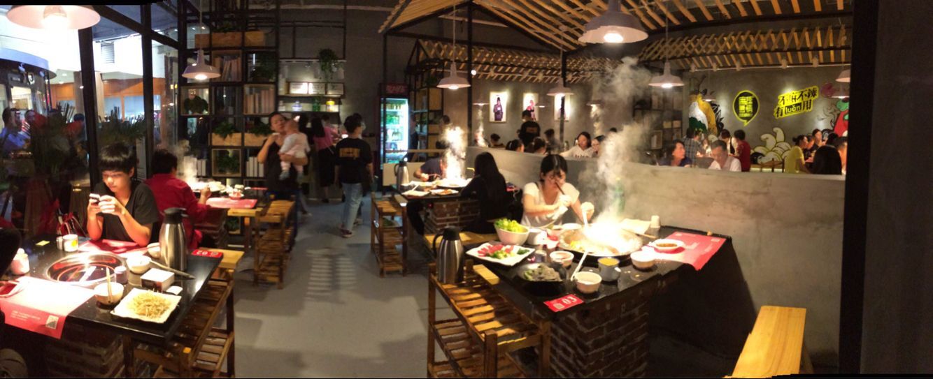 麻辣无情重庆老火锅中山店室内图03