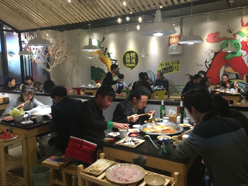 麻辣无情重庆老火锅北京店室内照片（二）