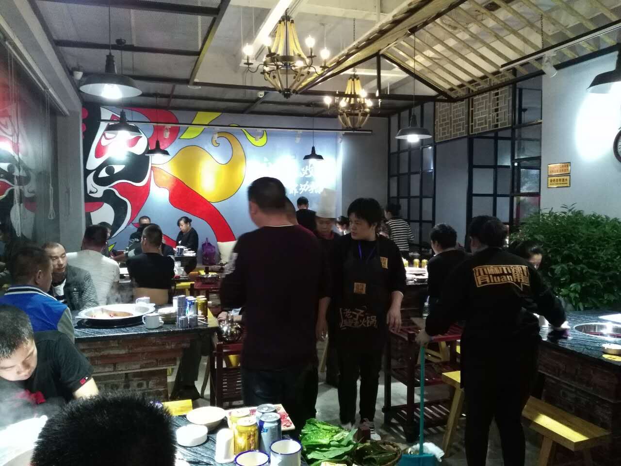 麻辣无情重庆老火锅凯里一店室内照片（1）