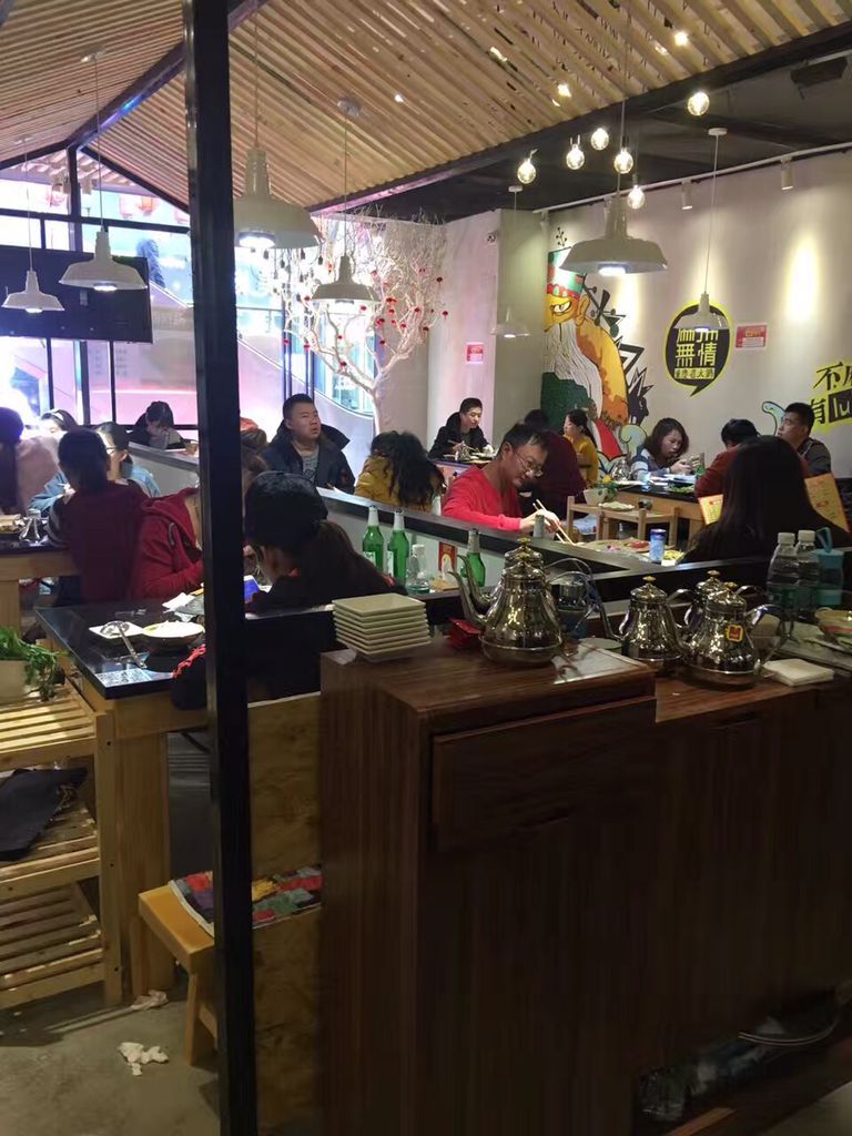 麻辣无情重庆老火锅北京店室内图04