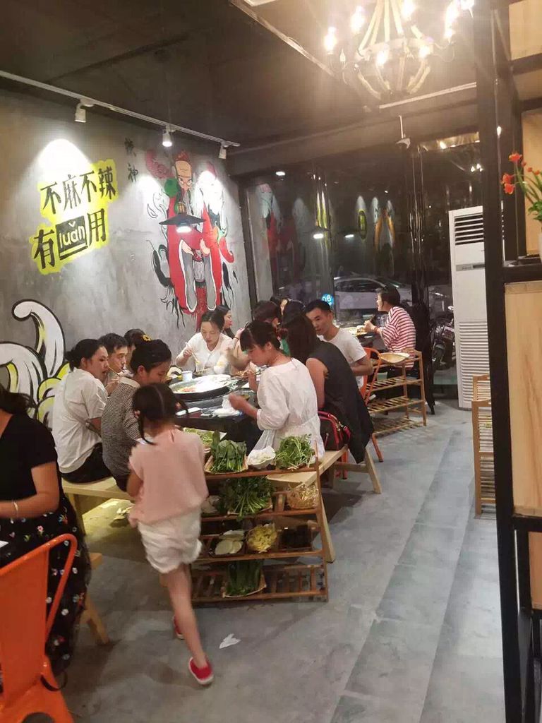 麻辣无情重庆老火锅夏邑店室内图02