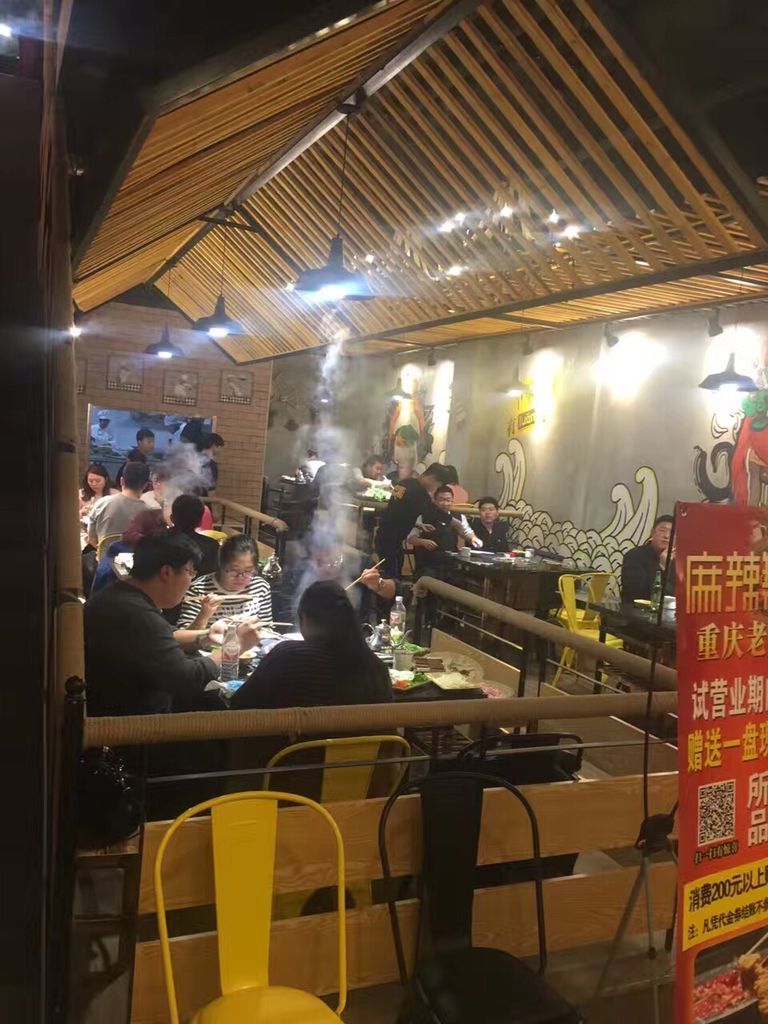 麻辣无情重庆老火锅白城店室内图04