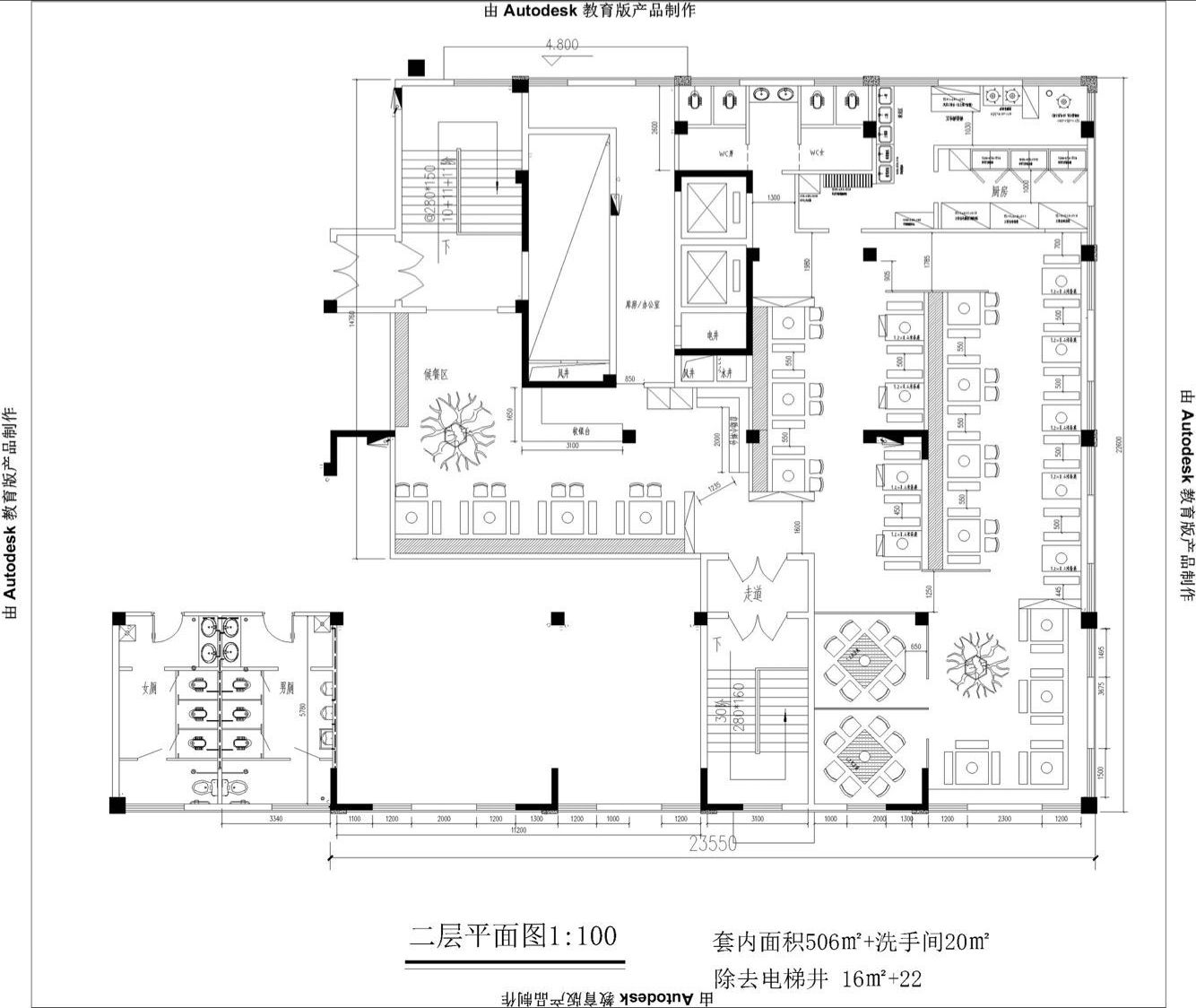 麻辣无情重庆老火锅邵武店平面图