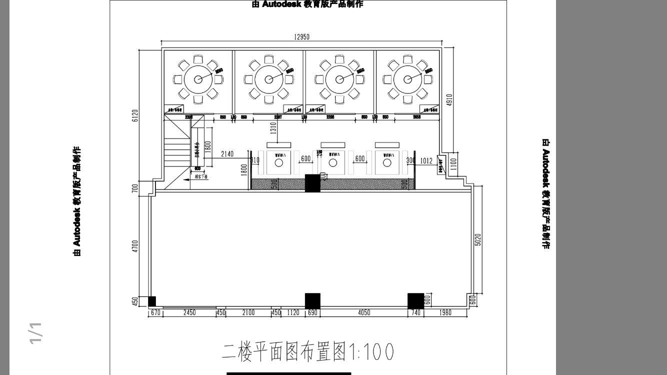 祝贺：麻辣无情重庆老火锅浙江柳市店签约（图）！